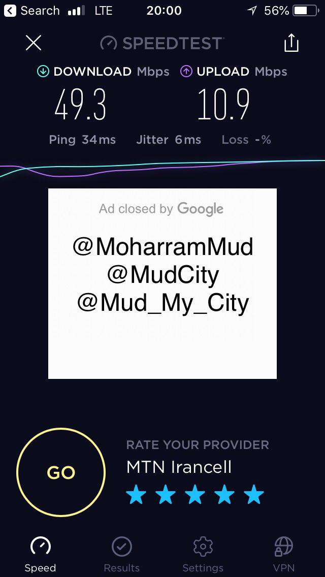 پوشش 4G/LTE بالاخره در شهر مود